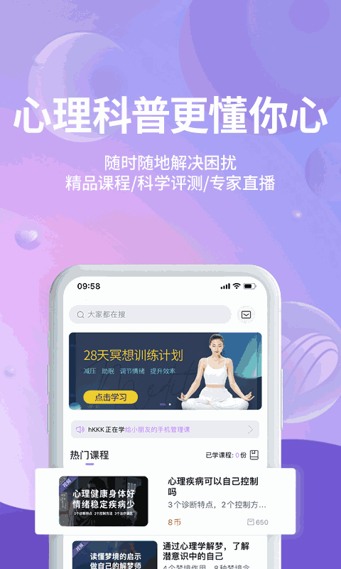 來(lái)找我！我能給你的肯定超過(guò)你想象！telegram：LONG753截圖4