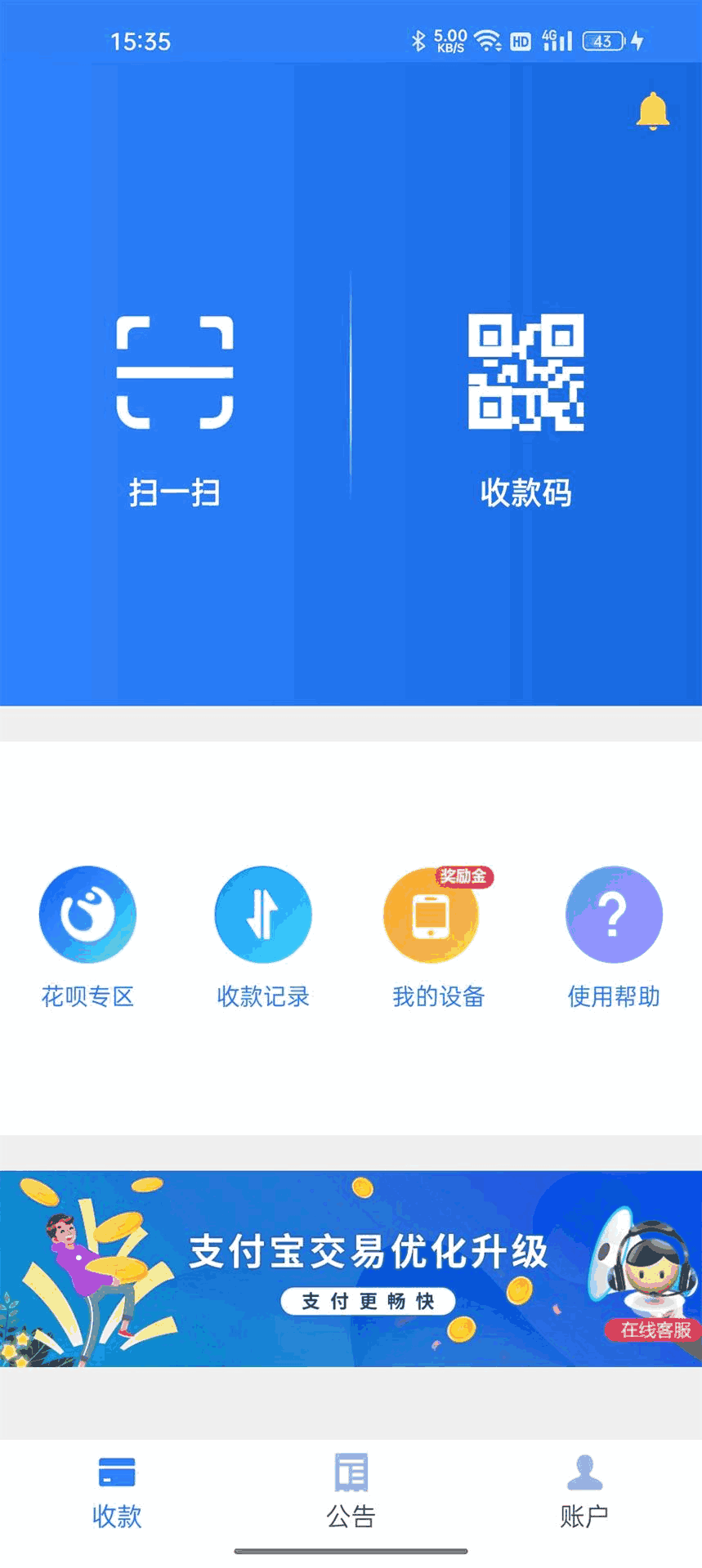 澀澀屋導(dǎo)航深夜福利截圖2