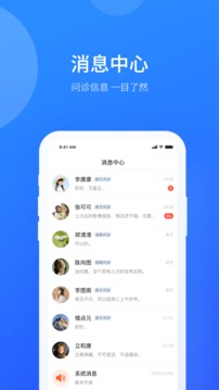 時間停止像素風(fēng)游戲截圖1