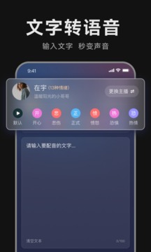 一同看GT截圖1