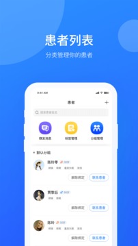 時間停止像素風(fēng)游戲截圖3