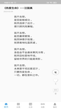 韓國(guó)倫理電影截圖1