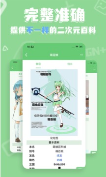 少女的悔悟潘甜甜果凍傳媒資源截圖4