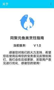 變態(tài)拳頭交殘忍拳頭交截圖3