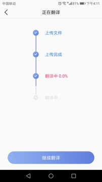 2023地址一二三四五六七截圖3