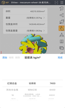 晚上獎(jiǎng)勵(lì)自己正能量網(wǎng)站截圖1