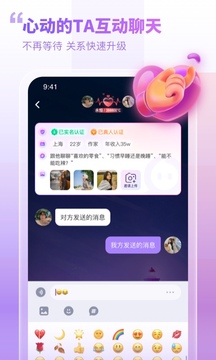 照片清晰修復(fù)截圖3