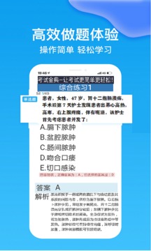 labstillalive2被各種抓到截圖2