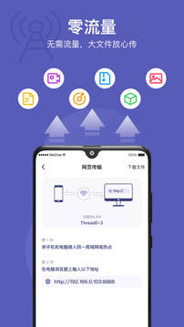 成品短視頻網(wǎng)站大全app截圖2