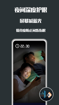 中國vodafonewifi巨大截圖1