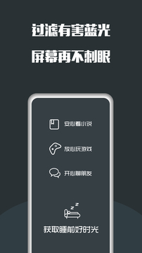 中國vodafonewifi巨大截圖3