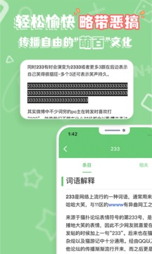 少女的悔悟潘甜甜果凍傳媒資源截圖5