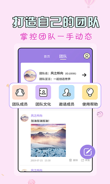 向日葵視頻app18下載安裝無限看視頻絲瓜截圖2