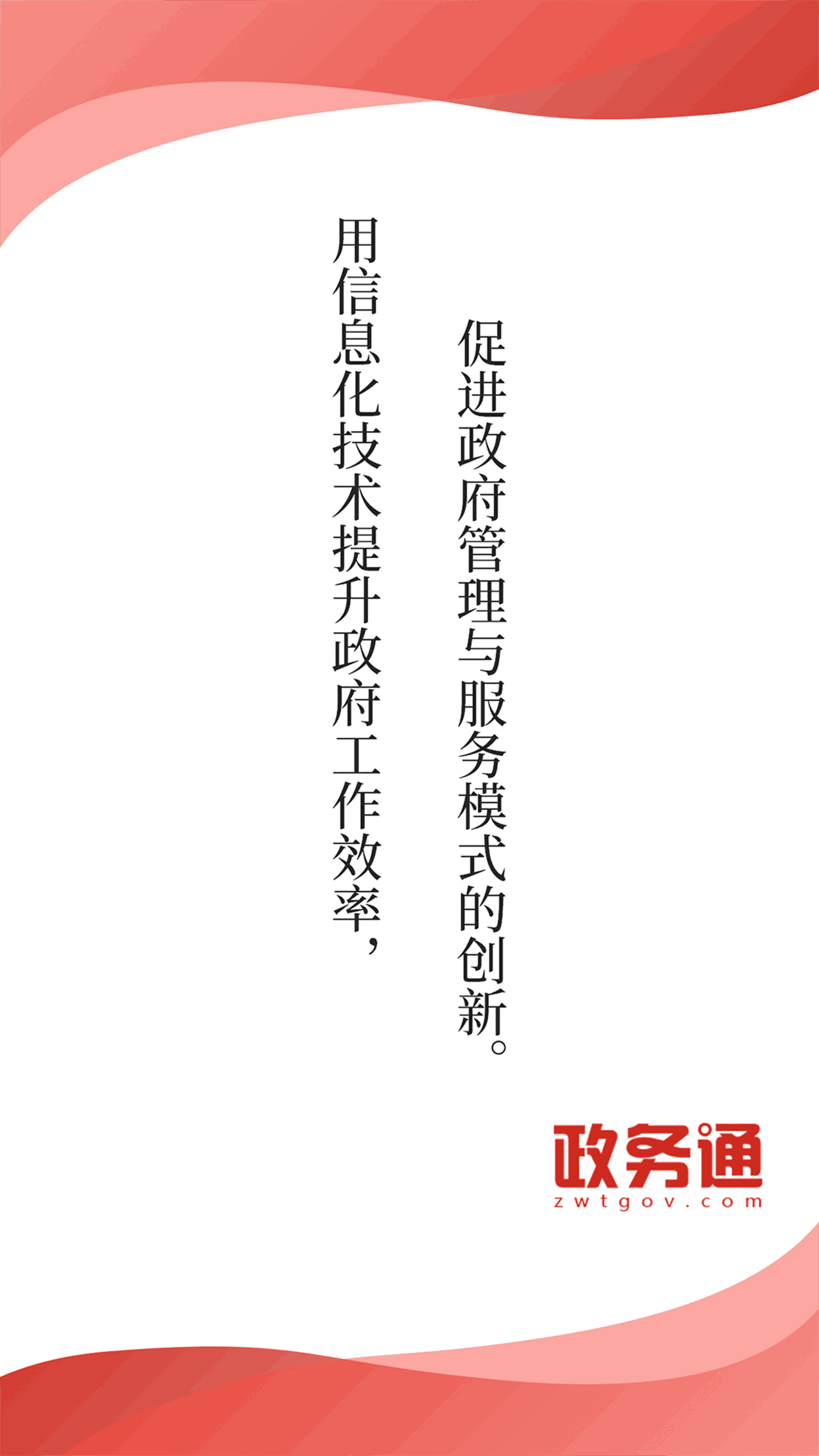 坤巴塞嘴巴游戲截圖1