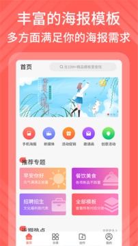 中國嬌小的學(xué)生vidauwo截圖2