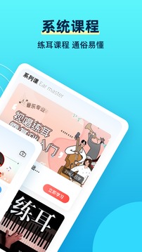 域名?？烤W(wǎng)頁大全app下載導航截圖2