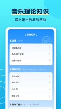 域名?？烤W(wǎng)頁大全app下載導航截圖5