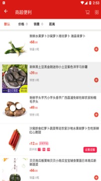 細狗視頻網(wǎng)頁端登錄入口截圖4