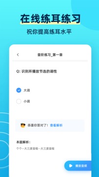 域名?？烤W(wǎng)頁大全app下載導航截圖4