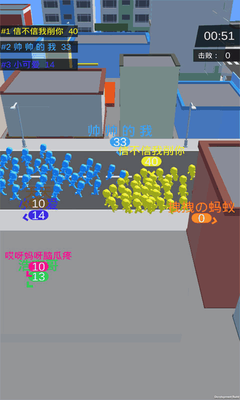 七夕43分23秒潘甜甜截圖3