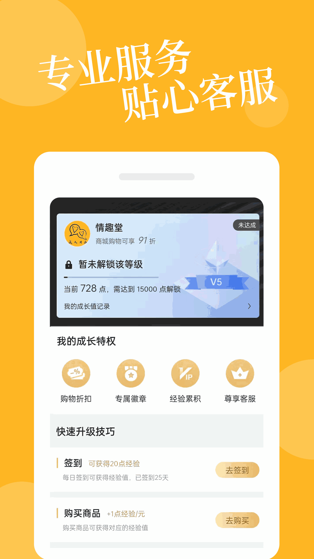 域名停靠黃頁(yè)盤他app大全下載2023截圖5