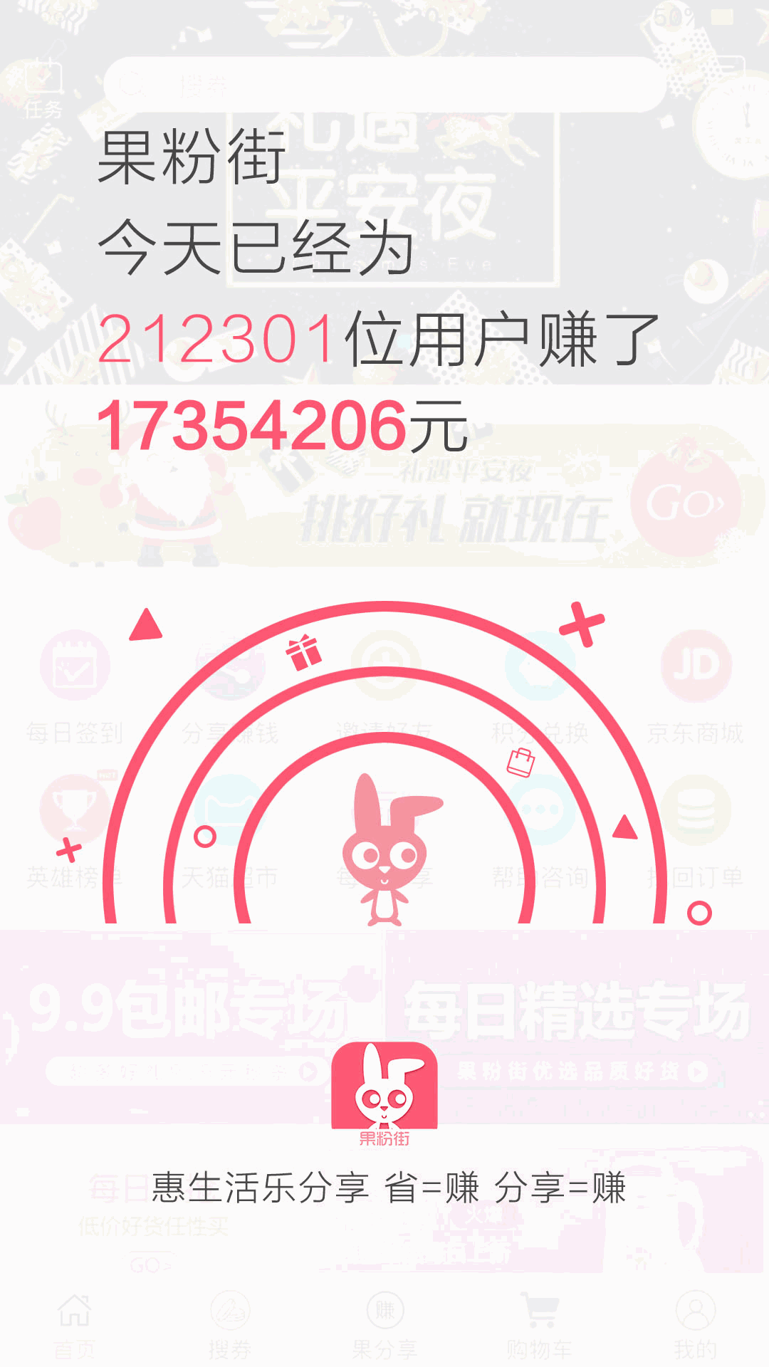 zztt49.ccm黑料不打烊截圖5