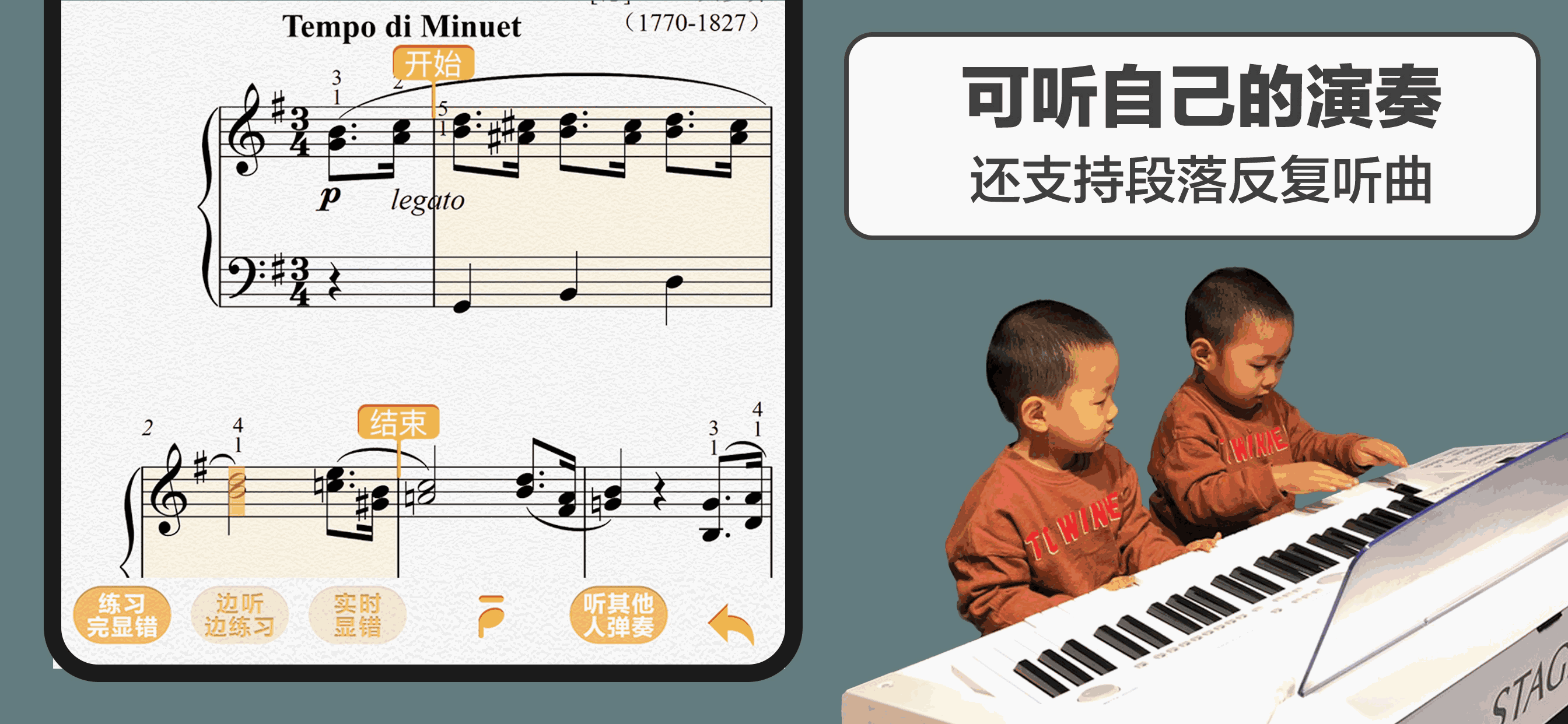 趣樂盲盒截圖4