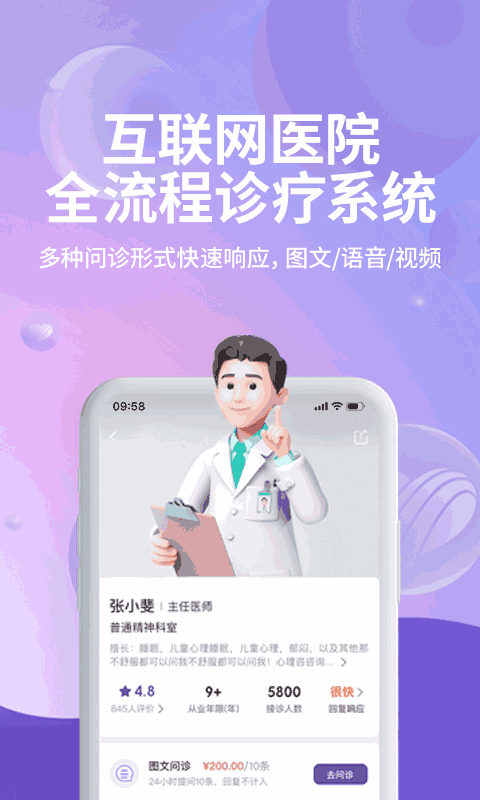 來(lái)找我！我能給你的肯定超過(guò)你想象！telegram：LONG753截圖1