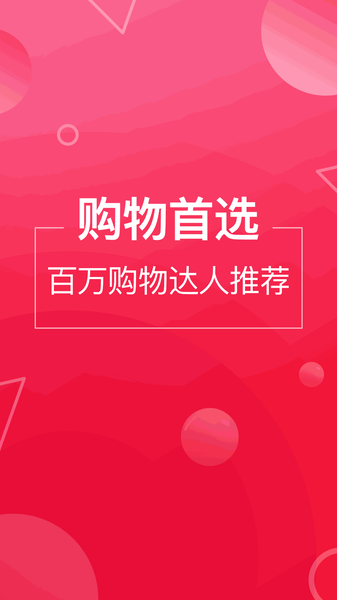 日產(chǎn)無磚磚專區(qū)2020截圖1