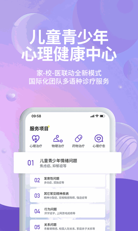 來(lái)找我！我能給你的肯定超過(guò)你想象！telegram：LONG753截圖3