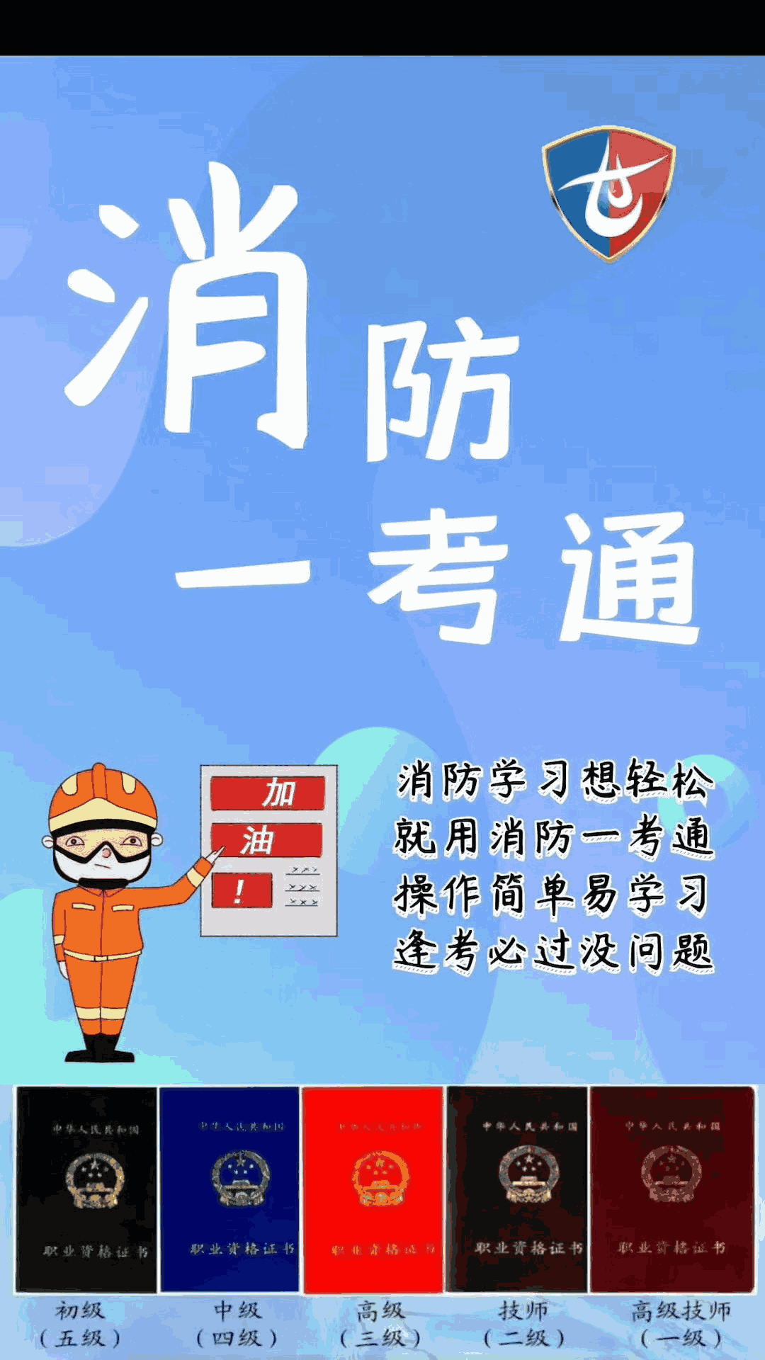 網(wǎng)易BUFF截圖1