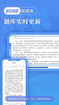 抖陰應(yīng)用截圖1