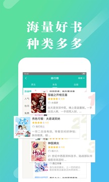 粉色app下載安裝無限看免費-ios絲瓜蘇州晶體公司截圖1