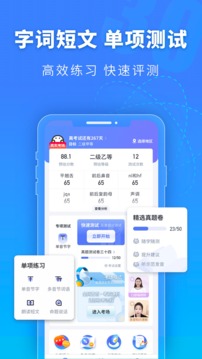 抖陰應(yīng)用截圖3