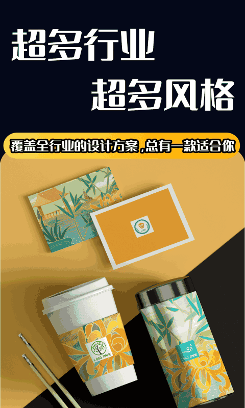 視頻提取器截圖4