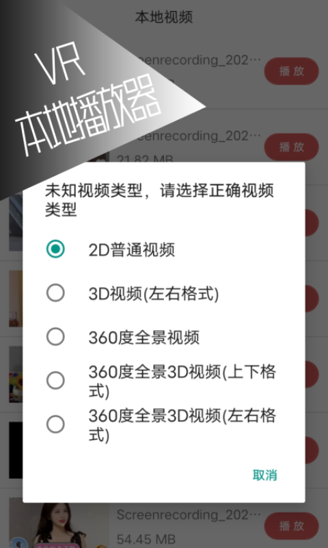 18款夜間禁用軟件下載網(wǎng)頁截圖6