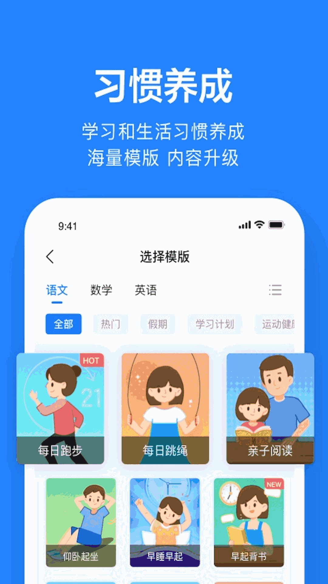 行信截圖5