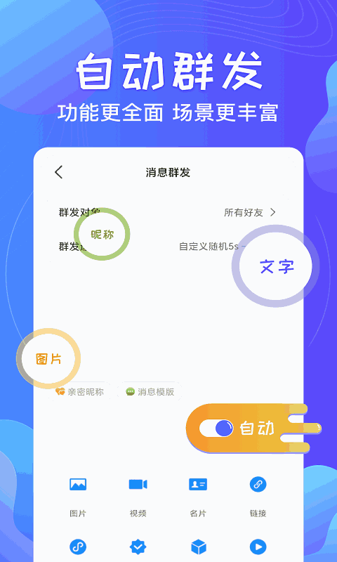 害羞網(wǎng)截圖3