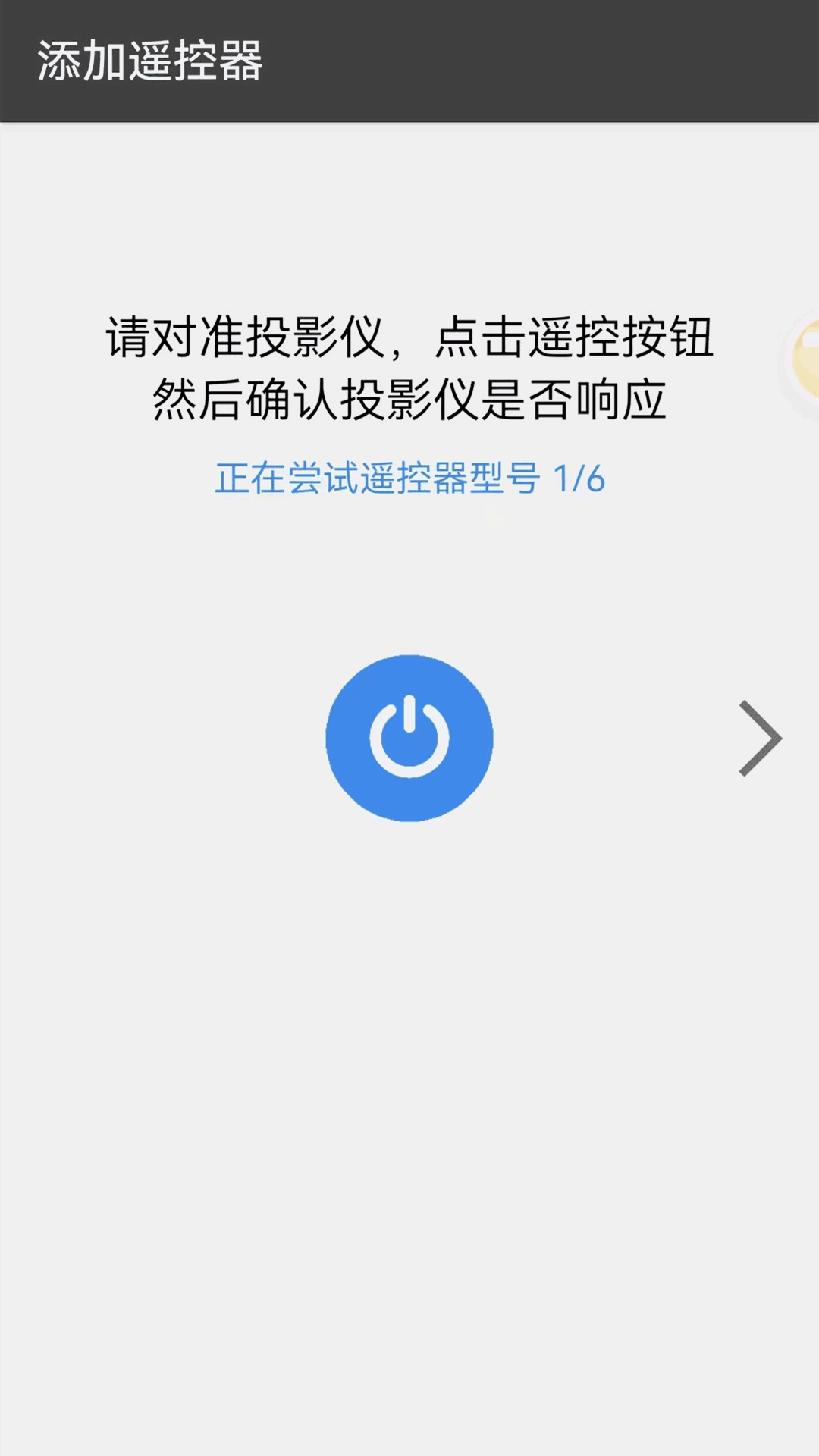 超高清壁紙截圖3