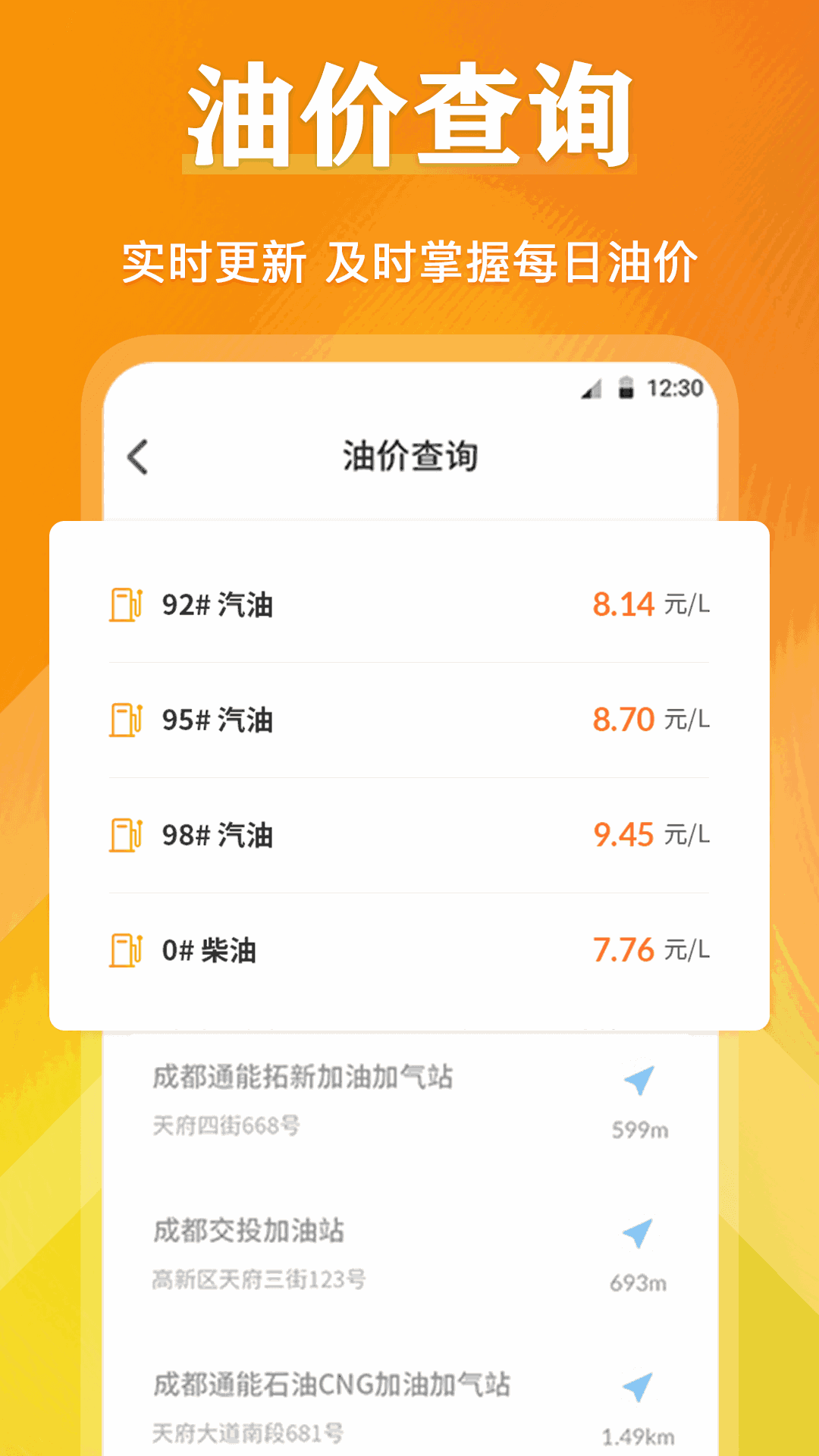 啦啦啦大豆行情網(wǎng)51dadou截圖4