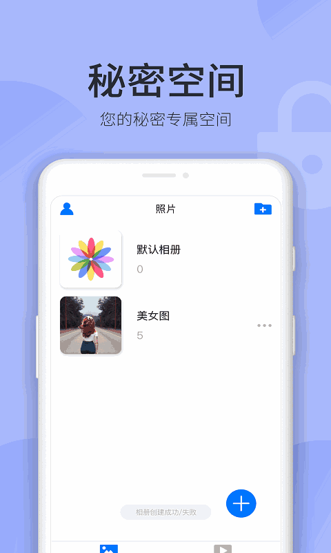 仙蹤林行情網(wǎng)站大全免費截圖2