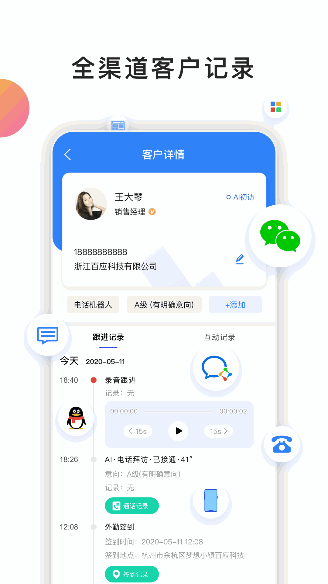 日本不良網(wǎng)站截圖2