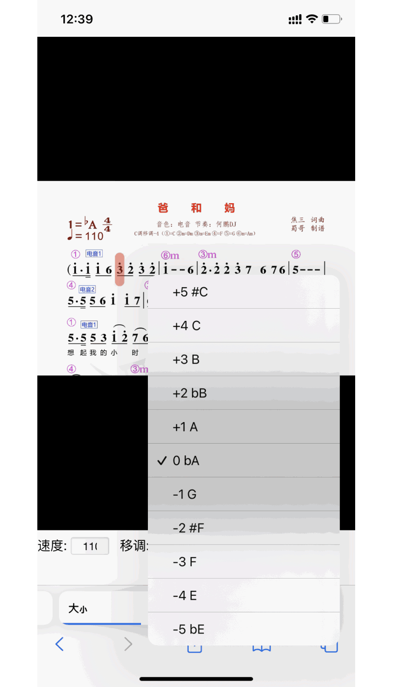 胡桃乳液狂飆開襟網(wǎng)站截圖4