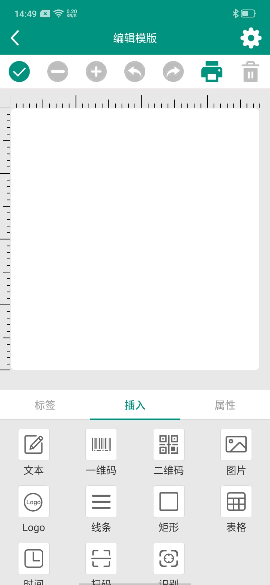 幸福寶8008隱藏讀書章節(jié)截圖2