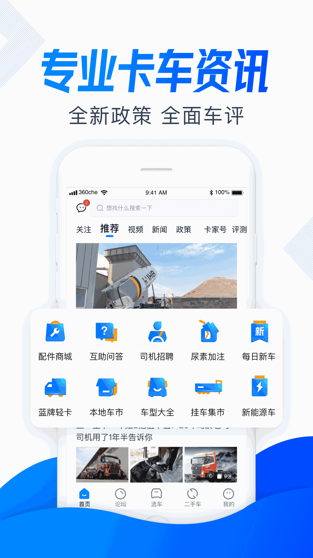 zzttt62.ccm黑料截圖1