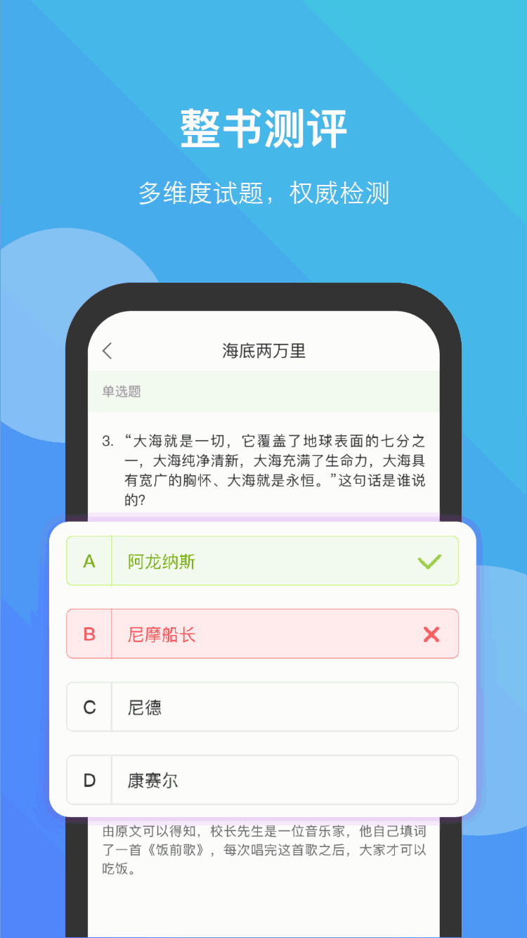 橋礦影視截圖3