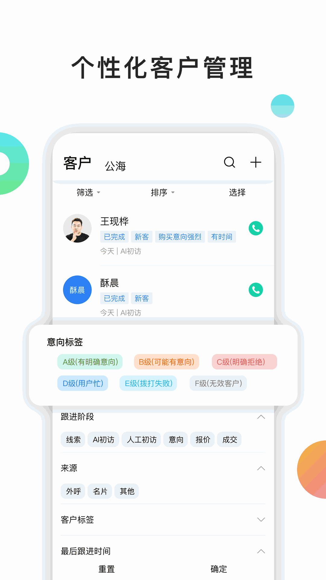 日本不良網(wǎng)站截圖4