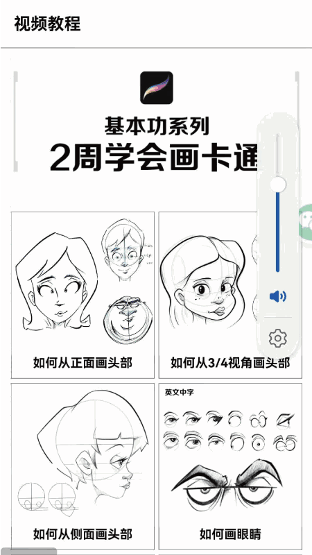 18款禁用隱藏網(wǎng)站入口軟件截圖5