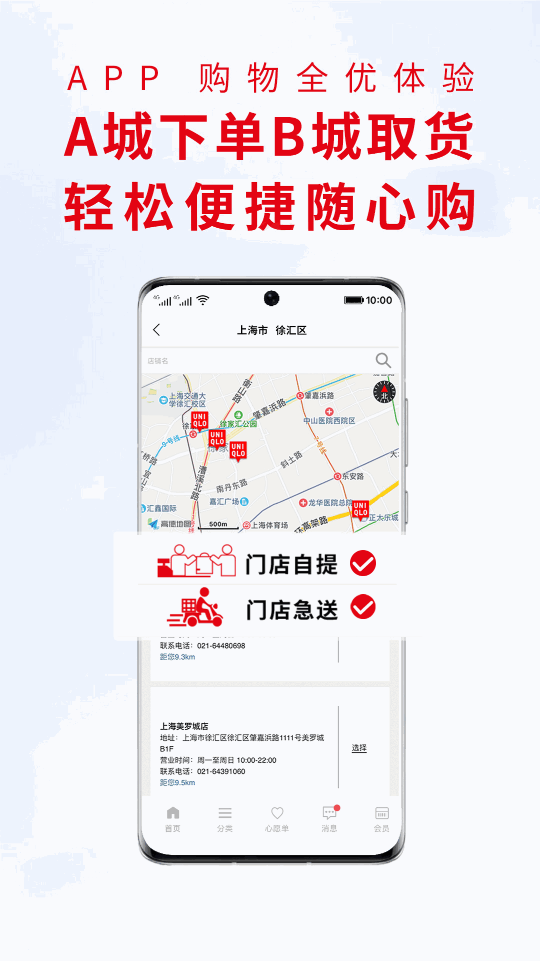 電工考試助手截圖5