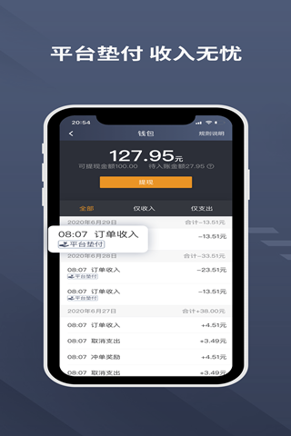 yxspv5.apk.1直接訪問截圖5